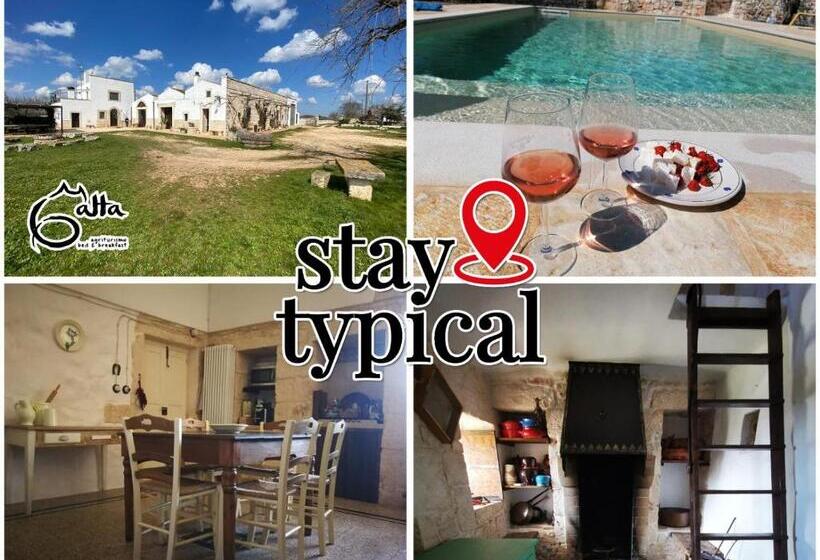 Номер Стандарт Вид на Бассейн, Masseria La Gatta Matta