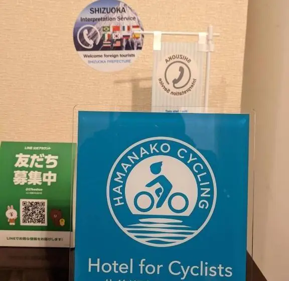 スタンダードスタジオ, Oyo Ryokan Hamanako No Yado Kosai  Vacation Stay 48856v