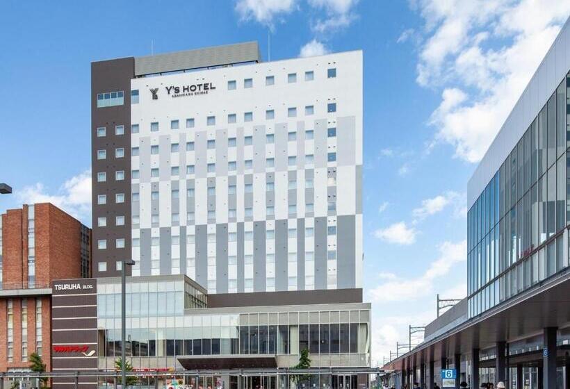 إستوديو قياسى, Y S Hotel Asahikawa Ekimae   Vacation Stay 65443v