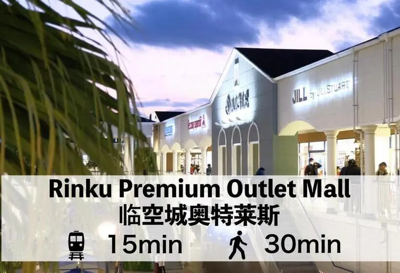 浴室共有スタンダード4人用ルーム, Abc Guesthouse