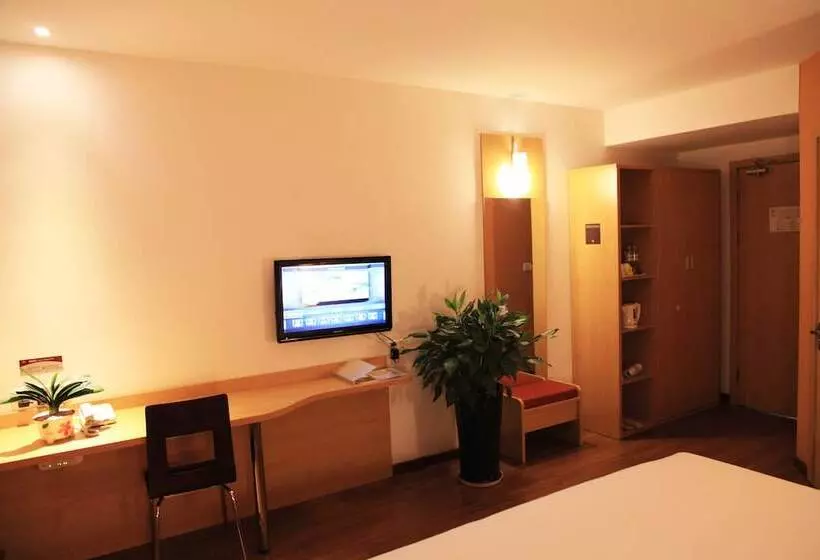 ビジネスルーム, Ibis Hangzhou Huanglong Sports Center