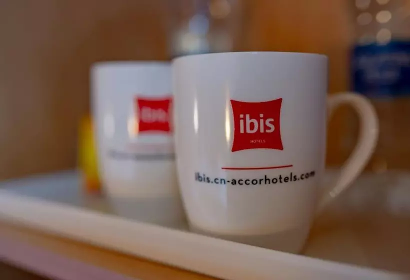 スーペリアールーム, Ibis Hangzhou Huanglong Sports Center