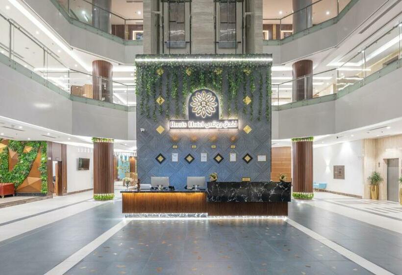 キングサイズベッドのスーペリアルーム, Roots