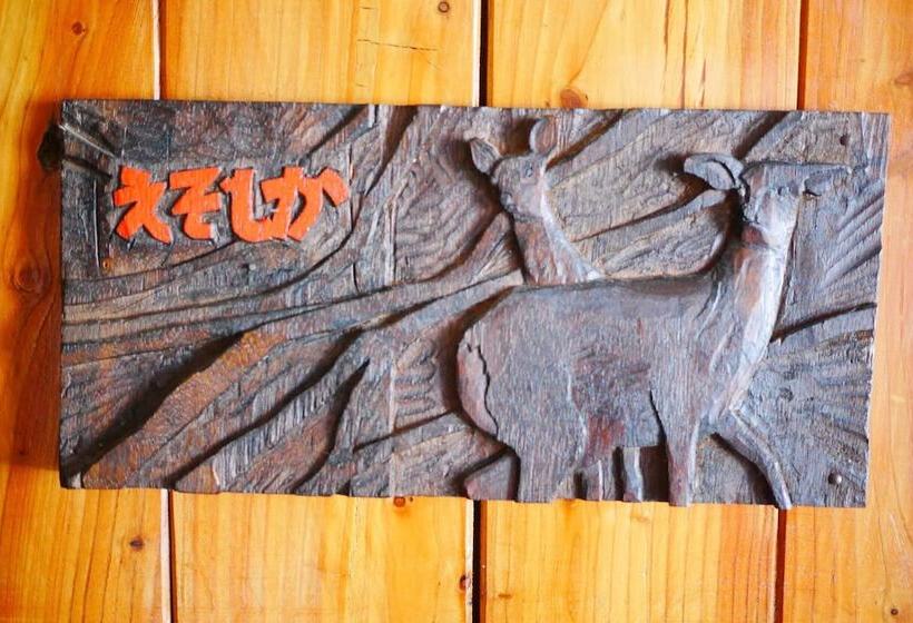 スタンダードルーム, Country Inn Milky House