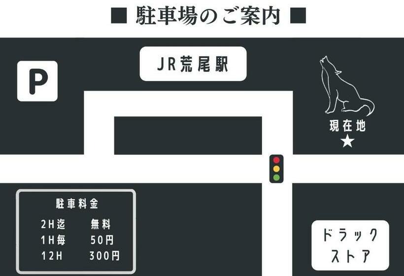 Студия Стандарт, Noasobi Lodge 202  Vacation Stay 23084v