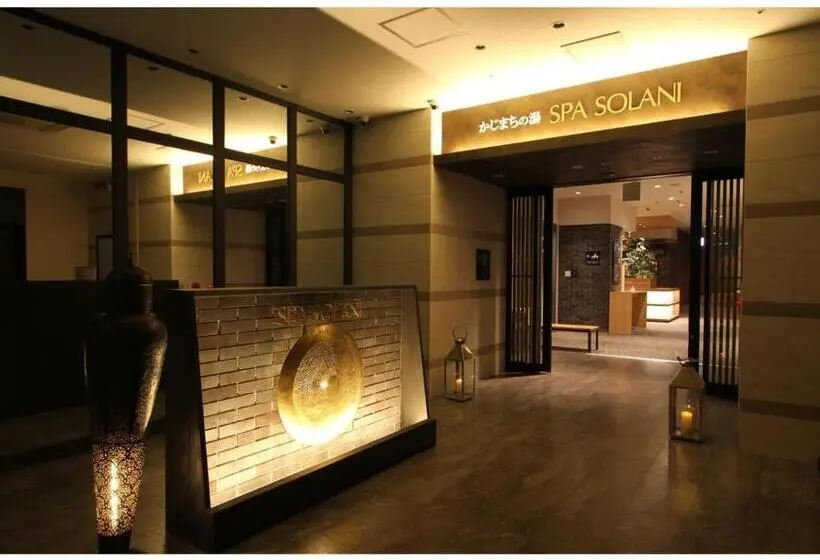 スタンダードスタジオ, Kajimachi No Yu Spa Solani   Vacation Stay 26781v