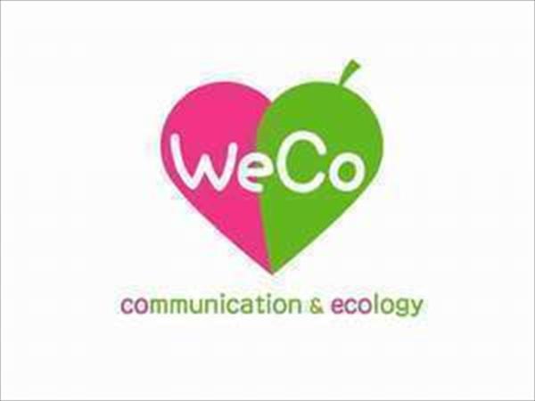 חדר אקונומי, Dormy Inn Premium Shimonoseki