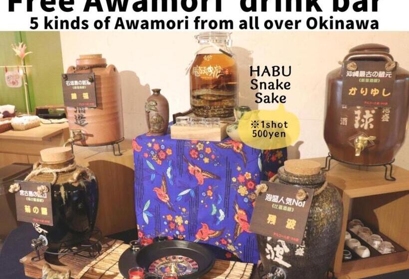 豪华房间, Art Stay Naha Kokusai Dori