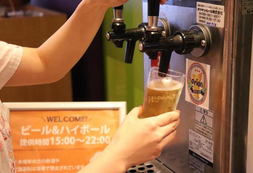 家庭间, Art Stay Naha Kokusai Dori