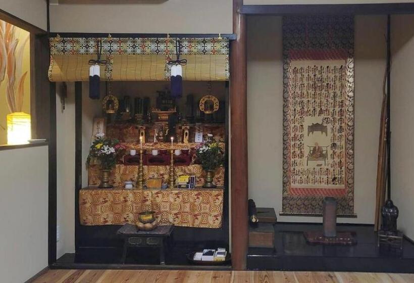 خانه 1 خوابه, Takayanagi Ryokan  Vacation Stay 88528v