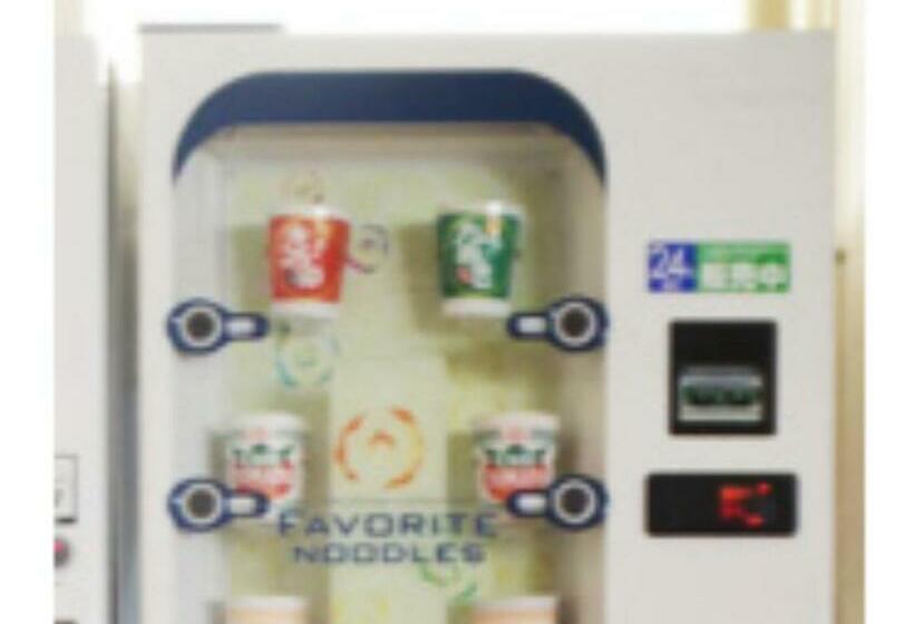 إستوديو قياسى, Business Hotel Heisei   Vacation Stay 90551