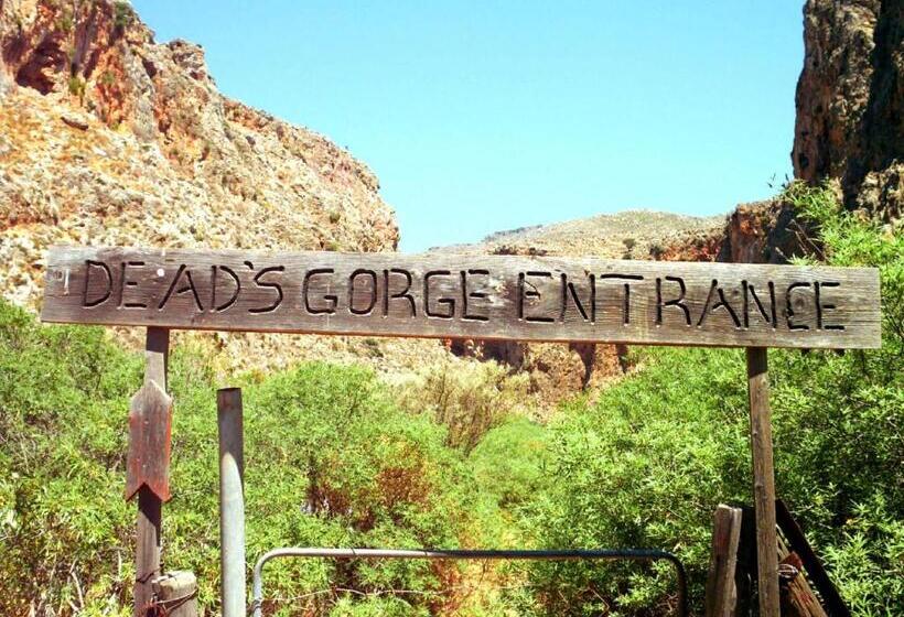 חדר קלאסי לשלושה, Zakros Rooms Restaurant