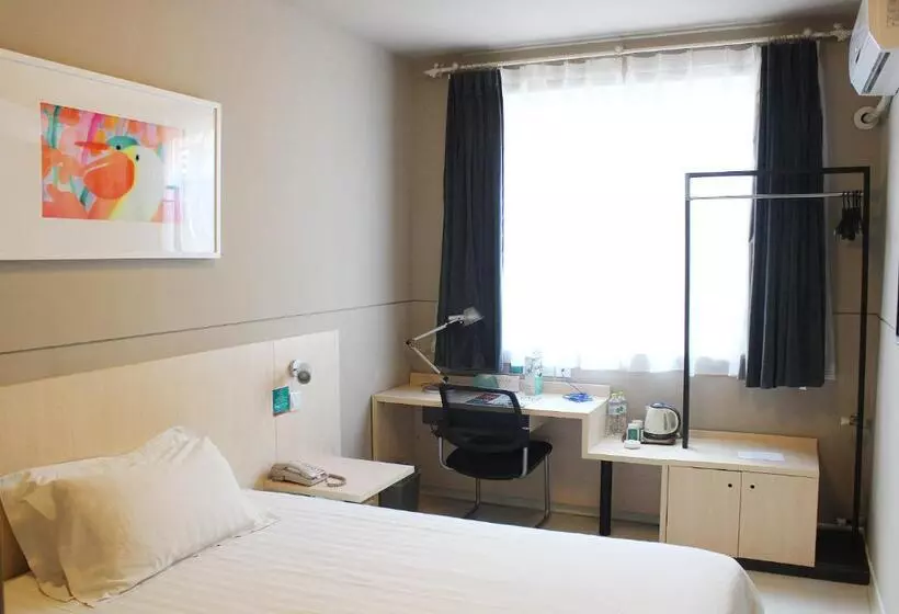 ビジネスルーム, Jinjiang Inn Ji Ning North Ring Road