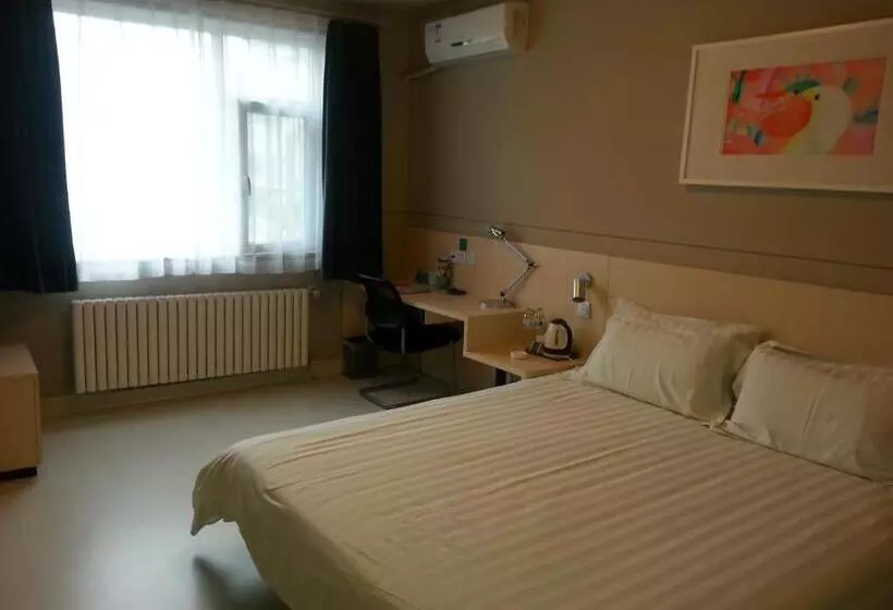 ビジネスルーム, Jinjiang Inn Ji Ning North Ring Road