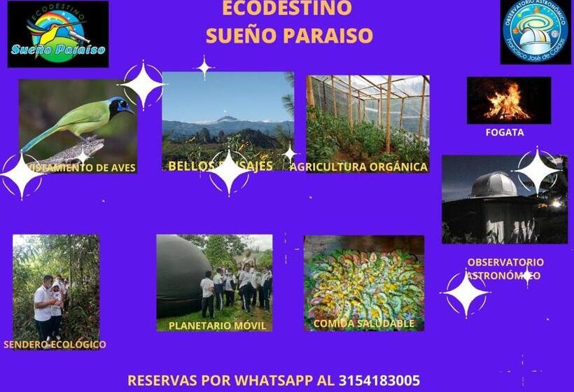 Номер Стандарт, Hostal Sueño Paraiso  Observatorio Astronómico