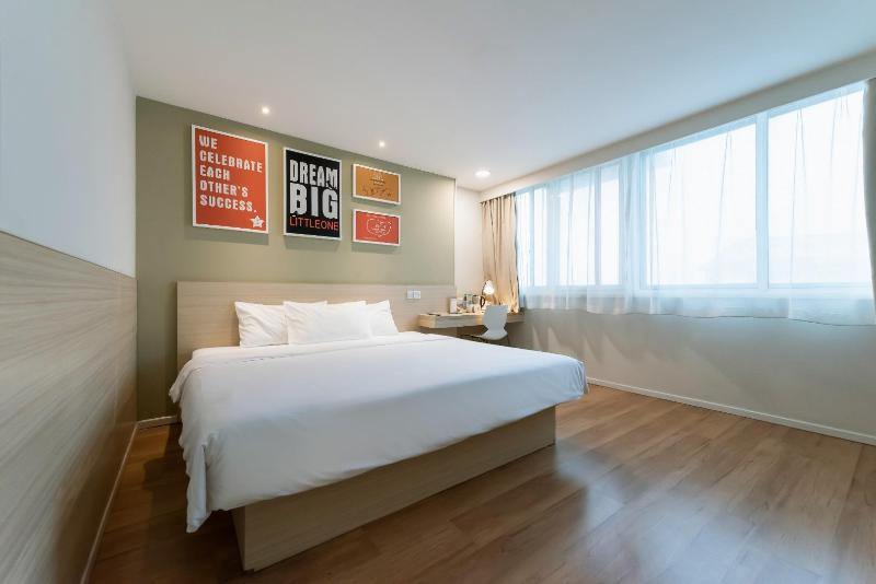 غرفة سوبيريور, Hanting  Yangzhou Wenchangge Shouxihu Road