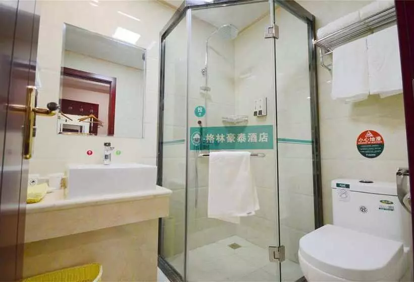 スタンダードルーム, Greentree Alliance Suzhou Wuzhong North Zhongshan Road Jinmanting
