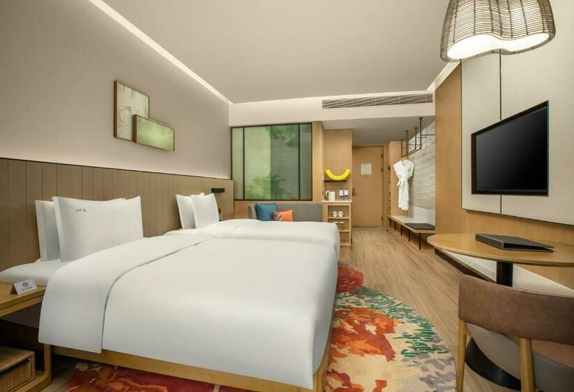 اتاق استاندارد, Holiday Inn Resort Guiyang Qingyan, An Ihg