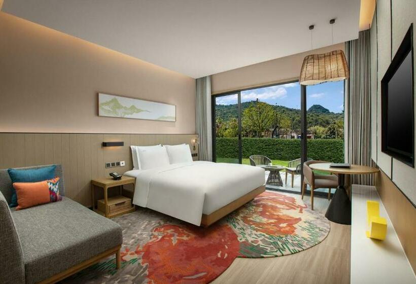 اتاق استاندارد با تخت بزرگ, Holiday Inn Resort Guiyang Qingyan, An Ihg