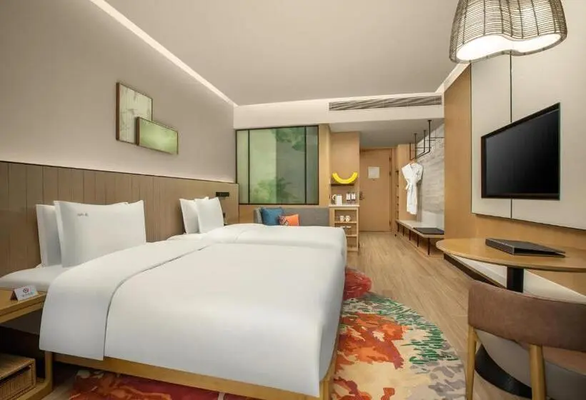 スタンダードルーム, Holiday Inn Resort Guiyang Qingyan, An Ihg