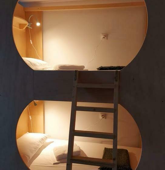 家庭间, Quinta Da Quinhas