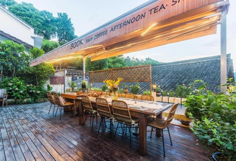 וילת חדר שינה 1, נוף לגינה, Boke Hotel Xihu