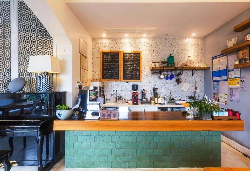 Вилла 1 Спальня Вид на Сад, Boke Hotel Xihu