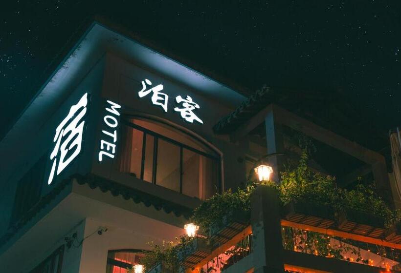 וילת חדר שינה 1, נוף לגינה, Boke Hotel Xihu