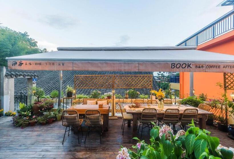 וילת חדר שינה 1, נוף לגינה, Boke Hotel Xihu