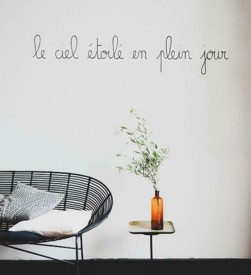 Люкс Вид на Сад, La Manufacture Royale