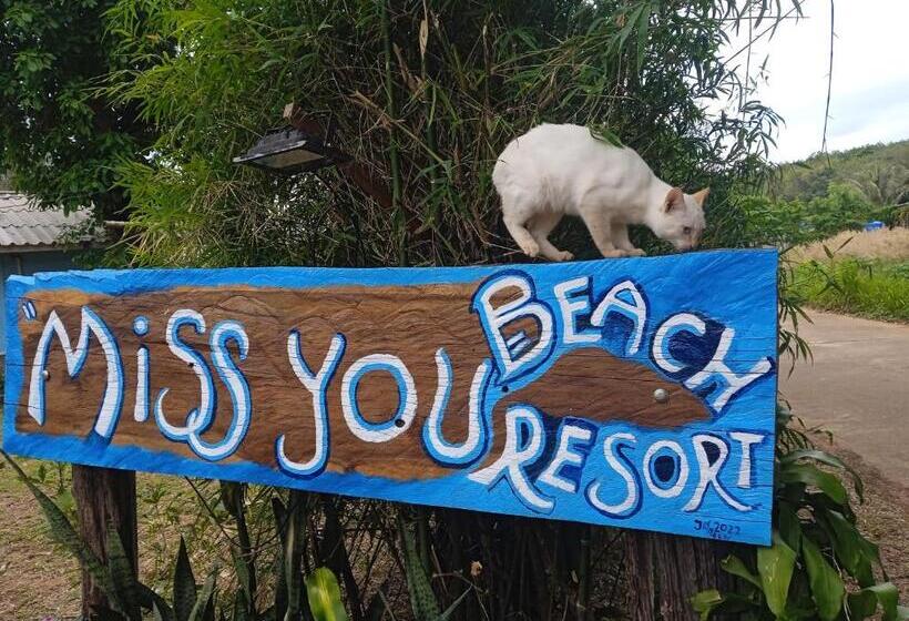ファミリールーム, Miss You Beach Resort Koh Mak