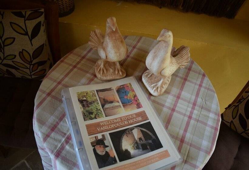 إستوديو قياسى, Vasilopoulos House