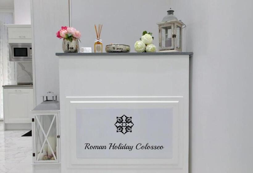 اتاق راحتی سه تخته, Roman Holiday Colosseo
