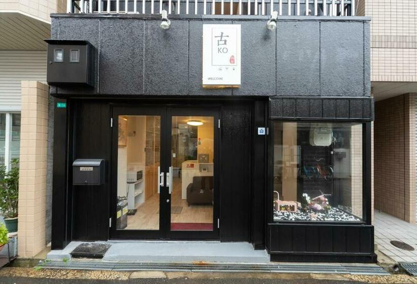 基本间, 民泊 古