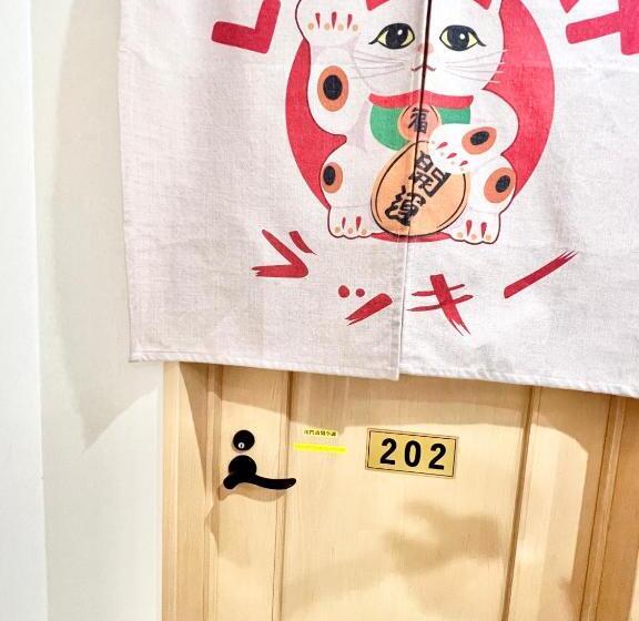 经济房, 民泊 古