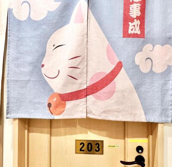 经济房, 民泊 古