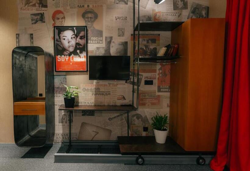 اتاق استاندارد با چشم‌انداز, Ati Ambavi Botique Hotel Gudauri