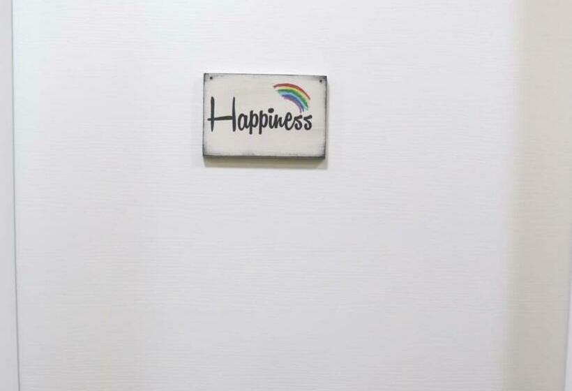 اتاق استاندارد, Valentine’s House