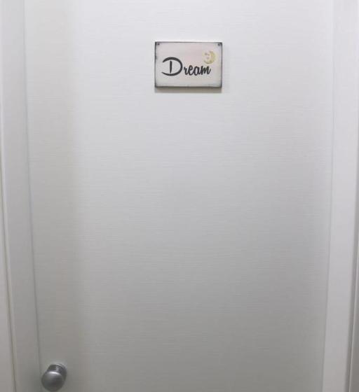 اتاق استاندارد, Valentine’s House