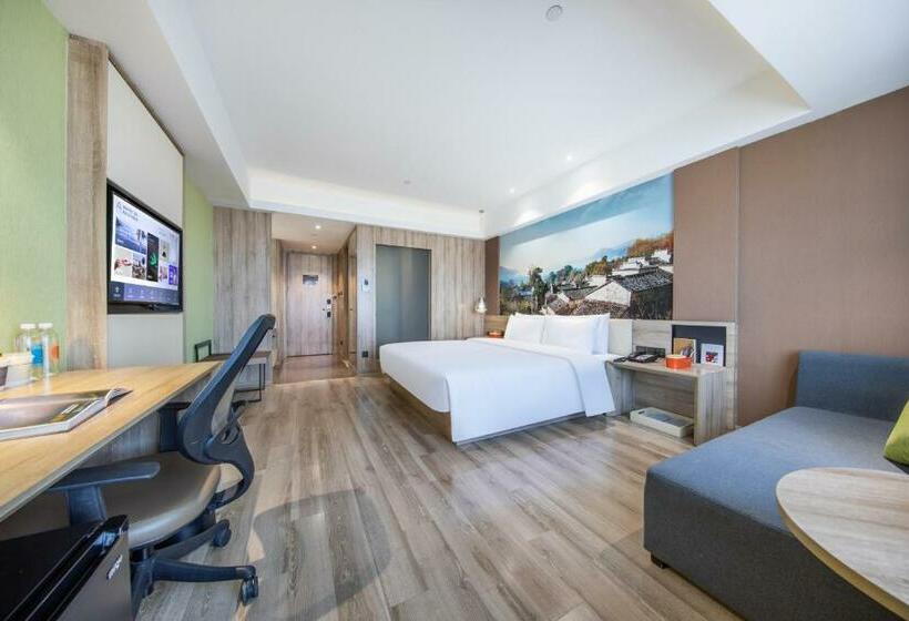 اتاق استاندارد, Atour Hotel Hefei Changjiang Road