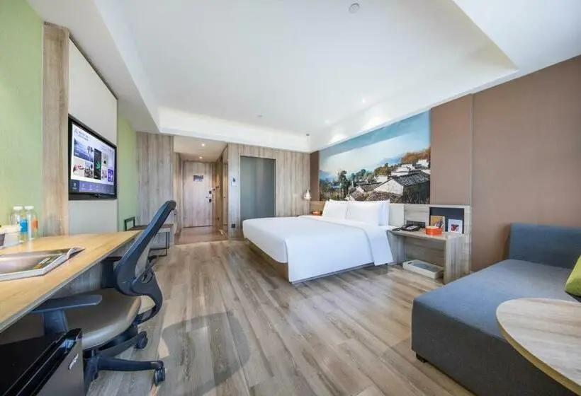 スタンダードルーム, Atour Hotel Hefei Changjiang Road