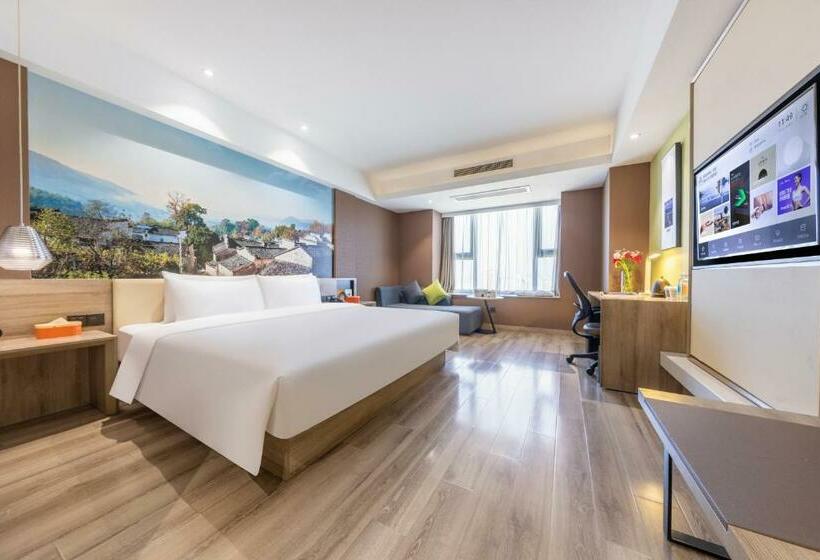 اتاق استاندارد, Atour Hotel Hefei Changjiang Road