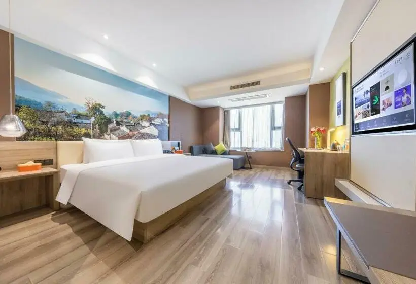 スタンダードルーム, Atour Hotel Hefei Changjiang Road
