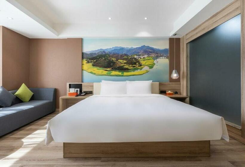 اتاق اجرایی, Atour Hotel Hefei Changjiang Road