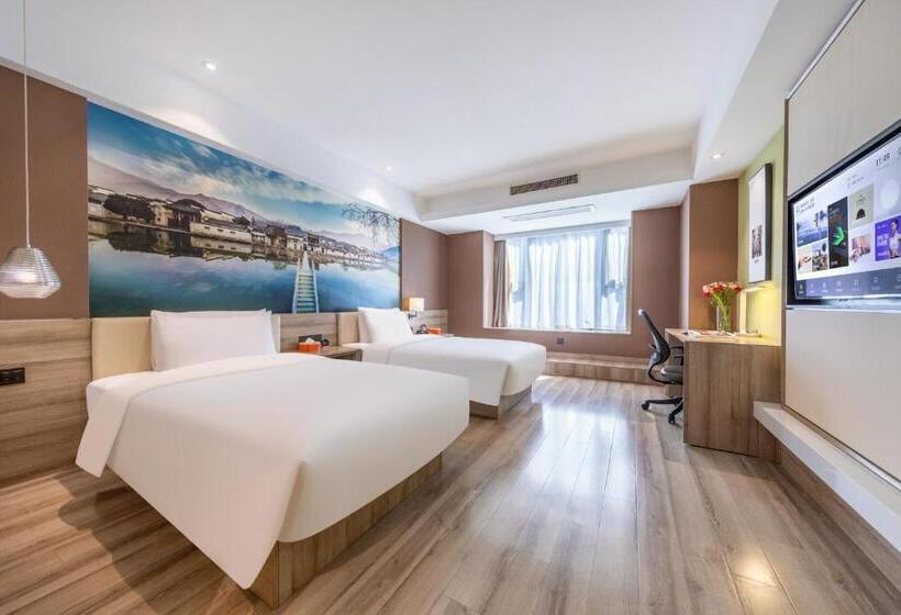 Номер Superior, Atour Hotel Hefei Changjiang Road