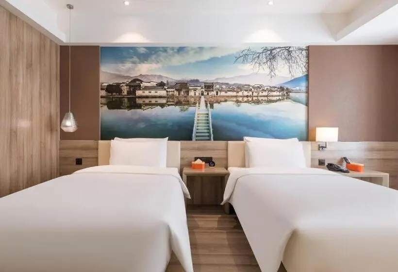 スーペリアールーム, Atour Hotel Hefei Changjiang Road