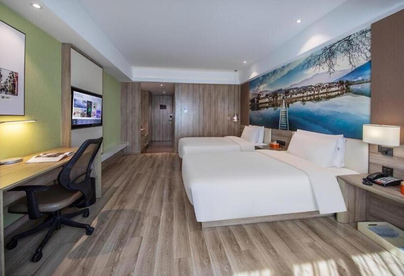 اتاق سوپریور, Atour Hotel Hefei Changjiang Road
