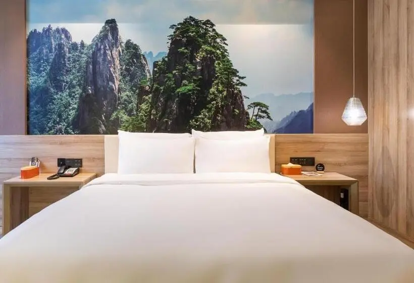 スーペリアールーム, Atour Hotel Hefei Changjiang Road