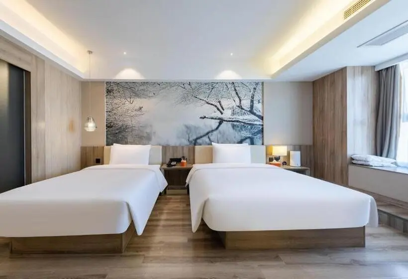 ファミリールーム, Atour Hotel Hefei Changjiang Road