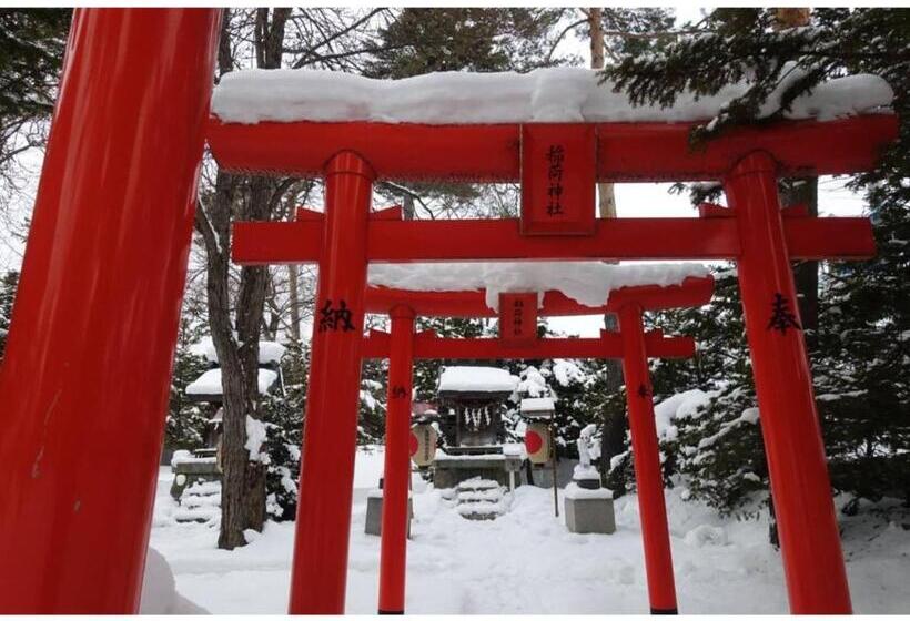 استودیوی استاندارد, furano natulux hotel Vacation Stay 68188v